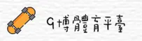 9博体育官方网站